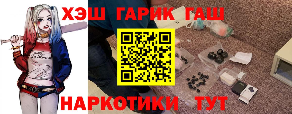  COCAIN Домодедово