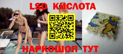 мет Шебекино