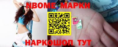 сатива Шахты