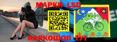 мет Шебекино
