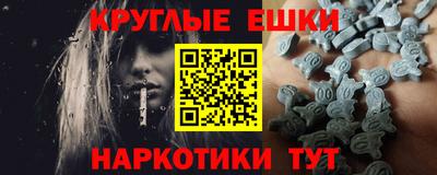 сатива Шахты