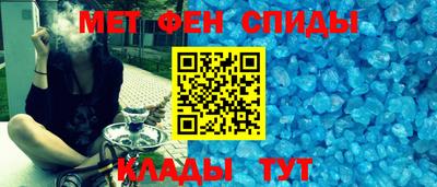 сатива Шахты