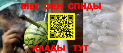 2c-b Шелехов
